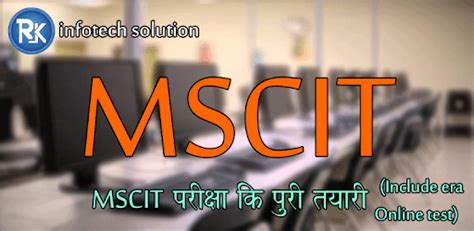msicit|Free Windows Installer .